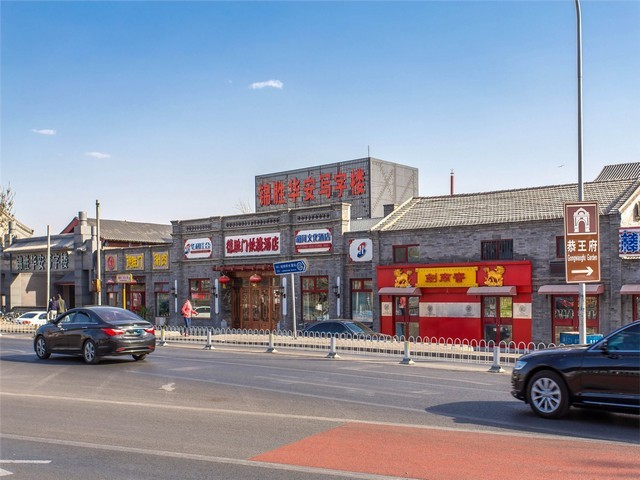 上海海运北美海运赔偿